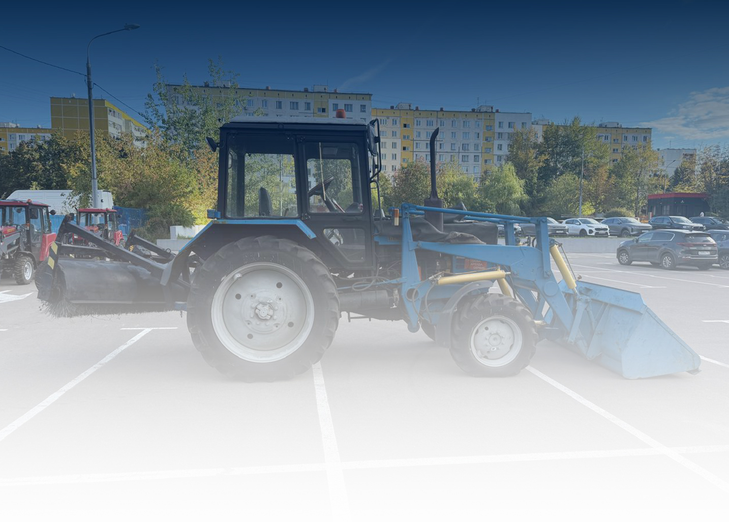 На торгах 30 октября реализуют 4 коммунальные машины