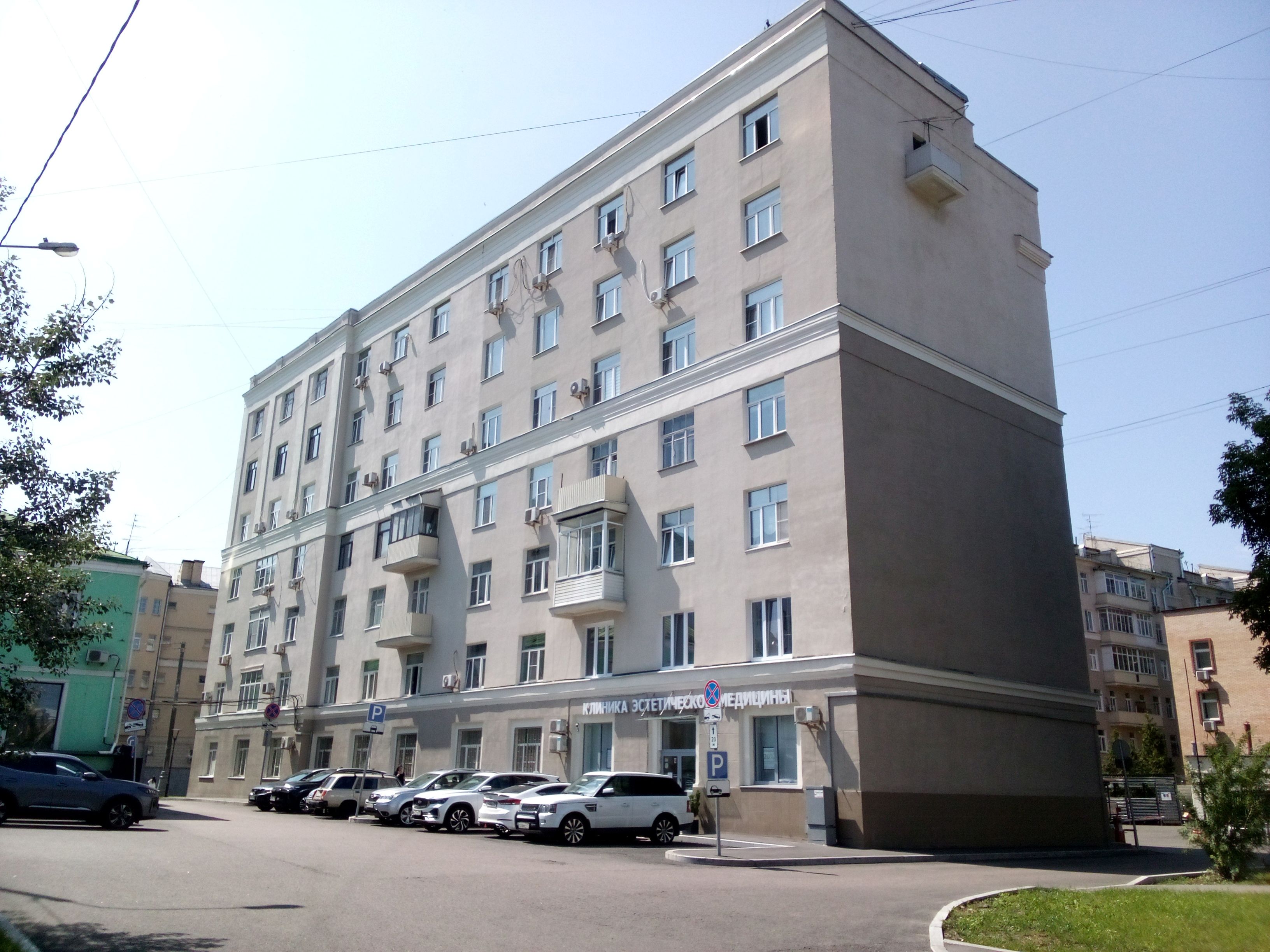 Два помещения в районе Преображенское реализуют на торгах 