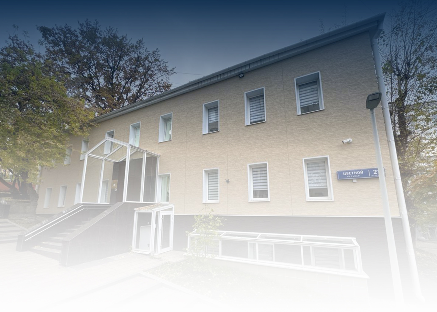 Предприниматели могут арендовать у города два коммерческих помещения на Цветном бульваре