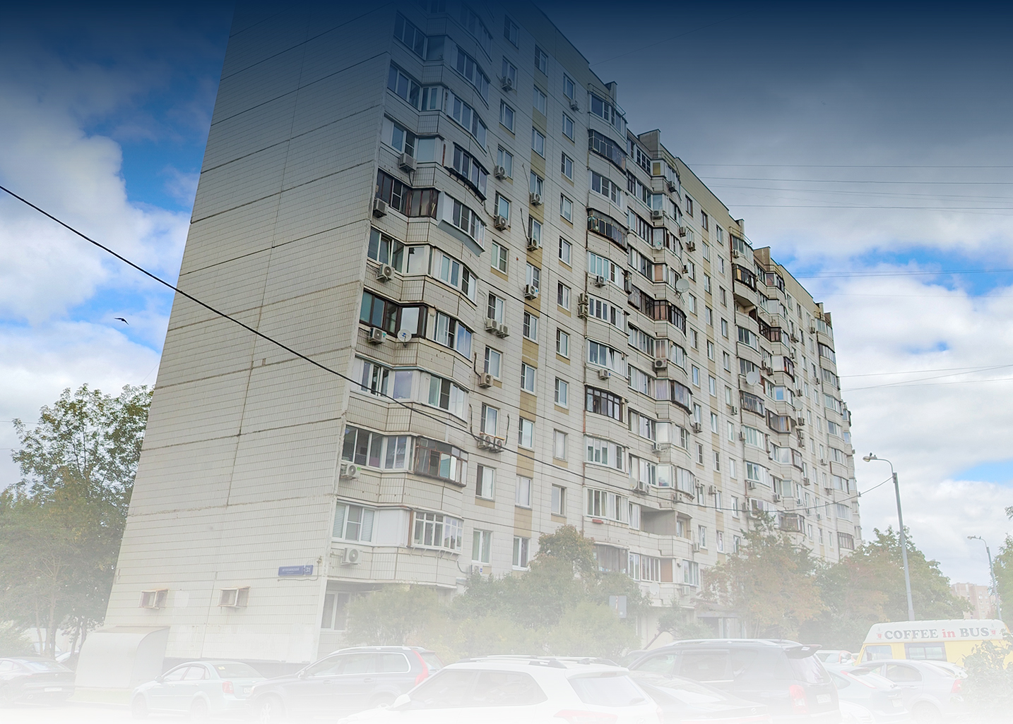 Три крупных коммерческих помещения в ЮВАО выставили на городские торги