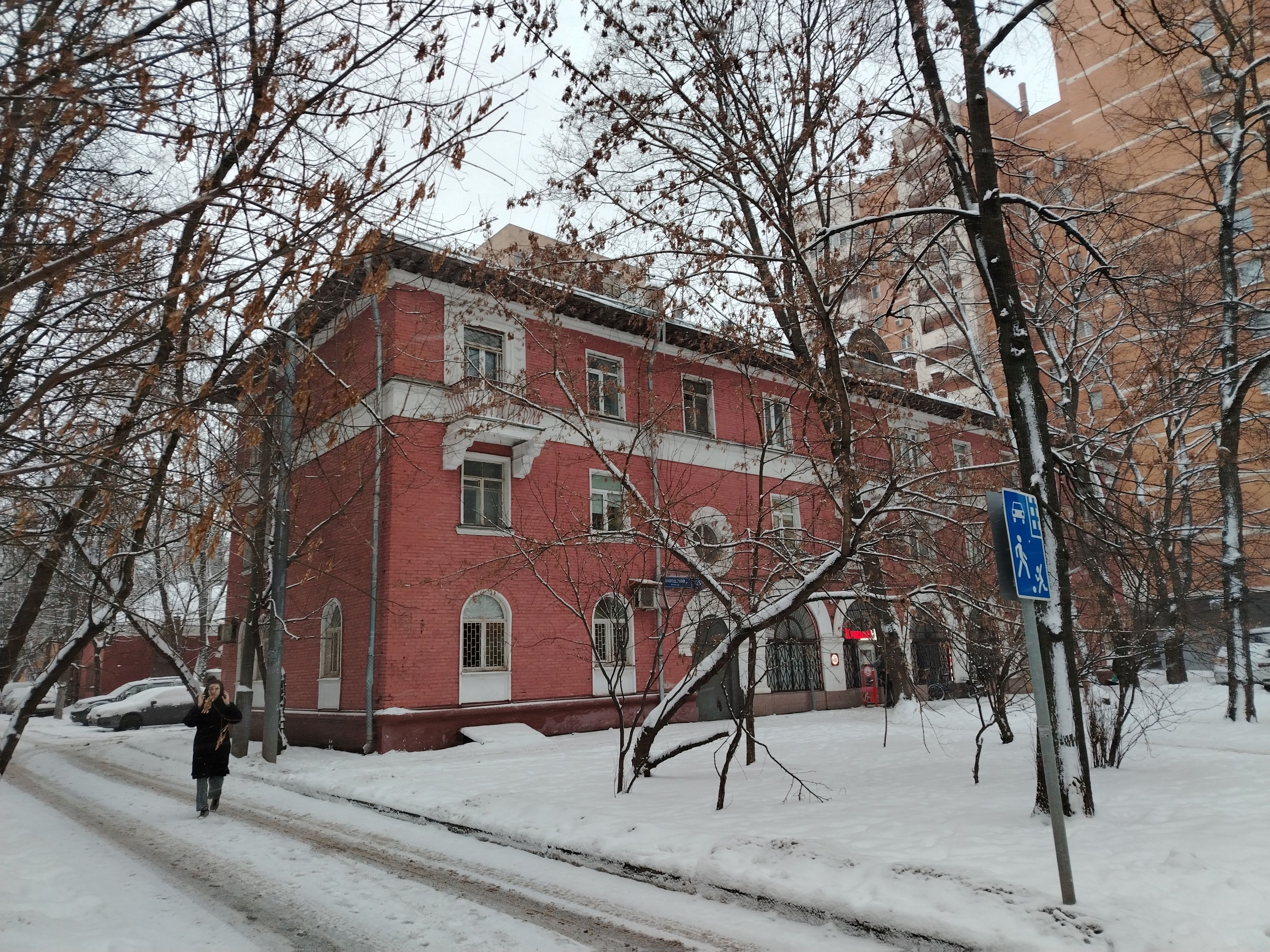 Просторное коммерческое помещение в Измайлове выставили на торги