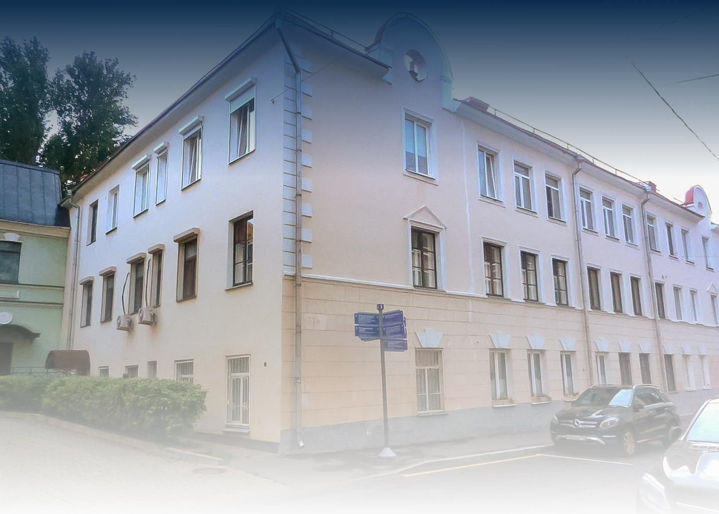 Три нежилых помещения в Мещанском районе выставили на торги