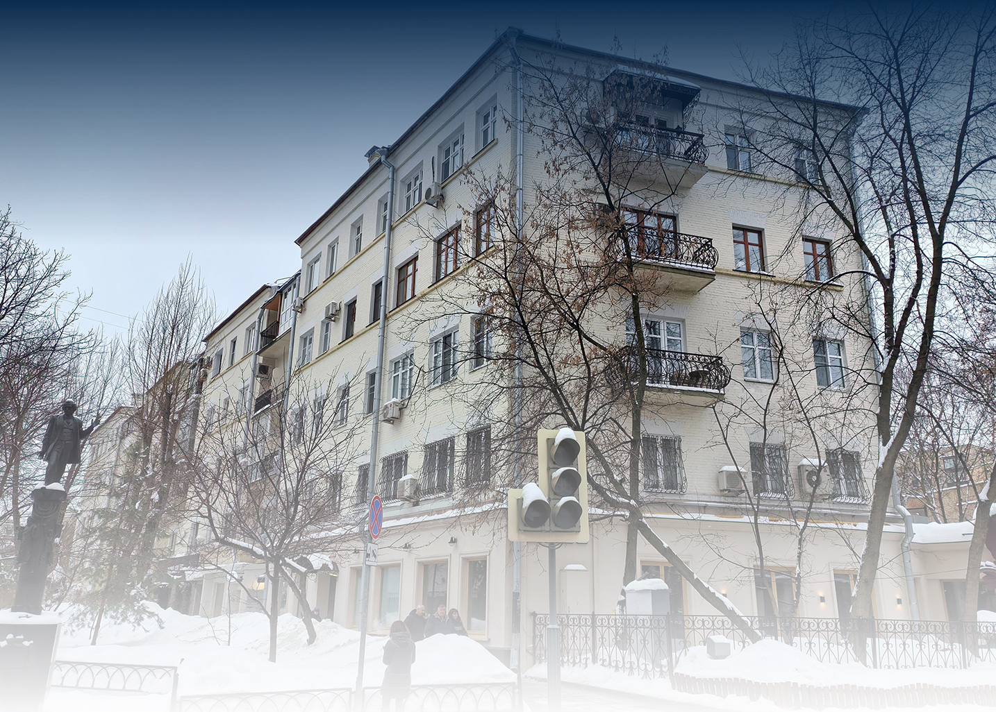 На торги выставили три нежилых помещения на Малой Бронной улице